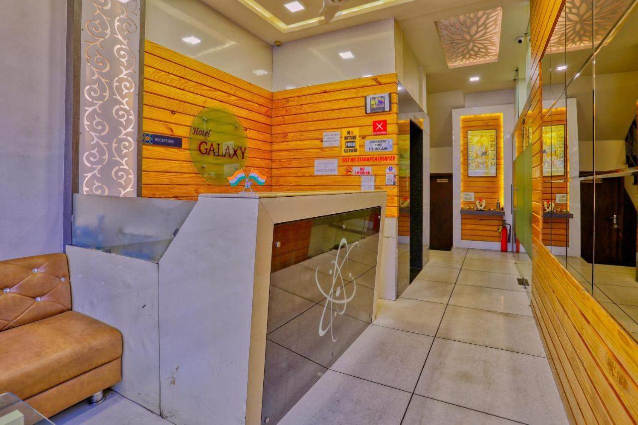 Hotel Galaxy Indore Exterior photo
